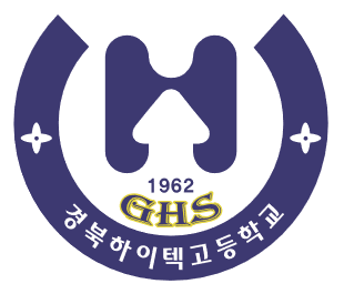 경북하이텍고등학교 교표